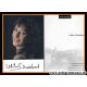 Autogramm Literatur | Ulrike SCHWEIKERT | 2000er...