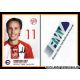 Autogramm Fussball | Kickers Offenbach | 2005 | Thorsten...