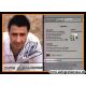 Autogramm Schlager | Chris ALEXANDROS | 2011 "Engel...