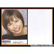 Autogramm TV | RTL | Julia KLEIN | 2000er "Guten...