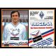 Autogramm Fussball | SV Waldhof Mannheim | 1986 Druck |...