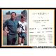 Autogramm Fussball | SV Werder Bremen | 1967 |...