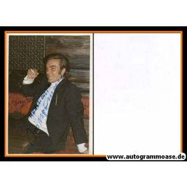 Autogramm Schauspieler | Erik SCHUMANN | 1980er Foto (Portrait Color)