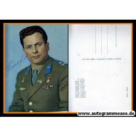 Autogramm Raumfahrt (UdSSR) | Pawel POPOWITSCH | 1960er (Portrait Color) 1