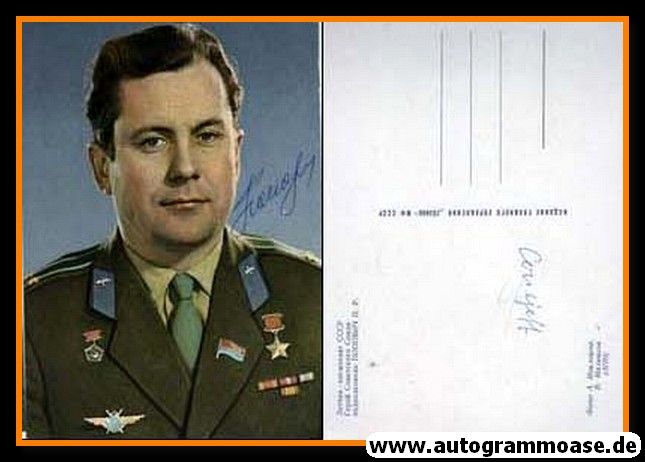 Autogramm Raumfahrt (UdSSR) | Pawel POPOWITSCH | 1960er (Portrait Color) 2