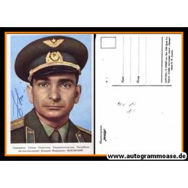 Autogramm Raumfahrt (UdSSR) | Valery BYKOVSKY | 1960er (Portrait Color) 1