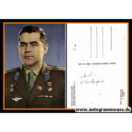 Autogramm Raumfahrt (UdSSR) | Andrijan NIKOLAJEW | 1960er (Portrait Color)