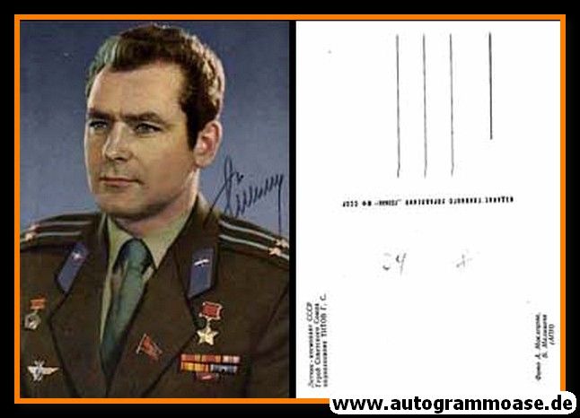 Autogramm Raumfahrt (UdSSR) | Gherman TITOV | 1960er (Portrait Color)