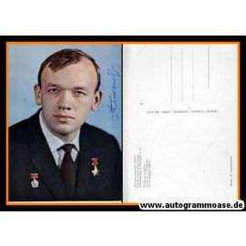 Autogramm Raumfahrt (UdSSR) | Alexei JELISSEJEW | 1960er (Portrait Color)
