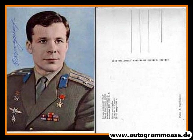 Autogramm Raumfahrt (UdSSR) | Jewgeni CHRUNOW | 1960er (Portrait Color)