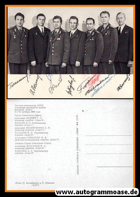Autogramme Raumfahrt (UdSSR) | TRIPLE SOYUS MISSION TEAM | 1960er (Portrait SW) + 10 AG