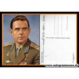 Autogrammkarte Raumfahrt (UdSSR) | Wladimir KOMAROW | 1960er (Portrait Color)