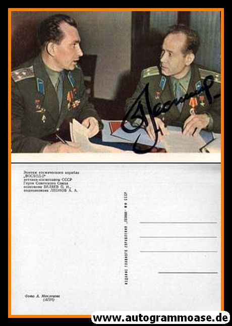 Autogramm Raumfahrt (UdSSR) | Alexei LEONOW | 1970er (Portrait Color)