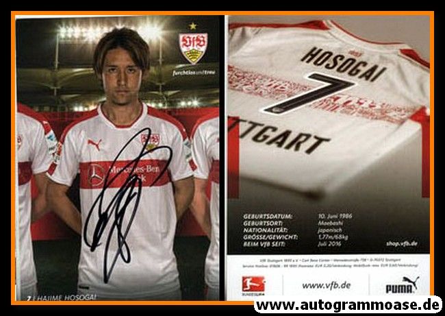 Autogramm Fussball | VfB Stuttgart | 2016 | Hajime HOSOGAI