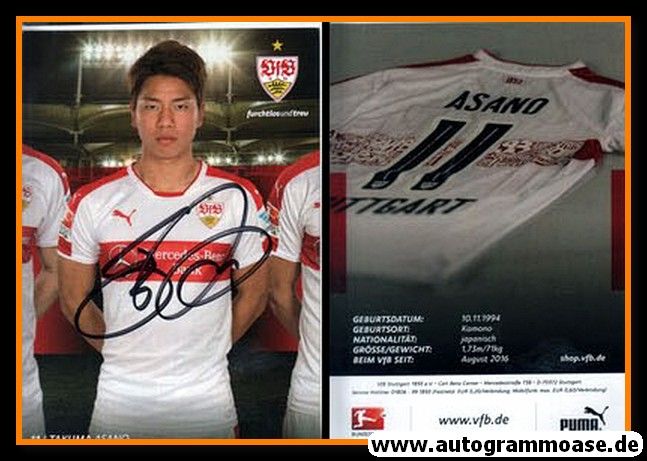 Autogramm Fussball | VfB Stuttgart | 2016 | Takumo ASANO