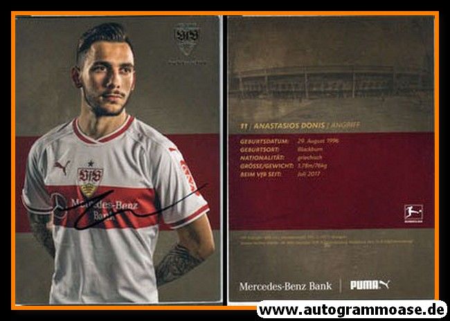 Autogramm Fussball | VfB Stuttgart | 2018 | Anastasios DONIS