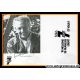 Autogramm Film (Frankreich) | Jean-Pierre CASSEL | 1980er...