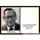 Autogramm Politik | CSU | Friedrich ZIMMERMANN | 1980er...