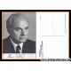 Autogramm Politik | SPD | Hans MATTHÖFER | 1970er...