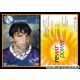Autogramm Fussball | VfL Bochum | 2008 | Daniel IMHOF