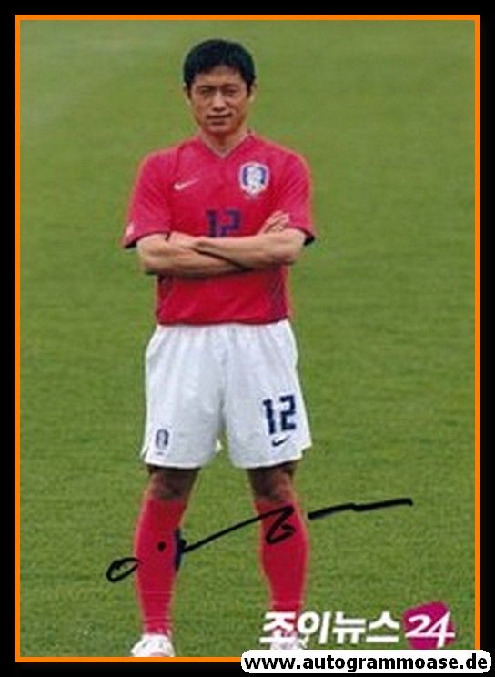 Autogramm Fussball | Südkorea | 2006 WM Foto | Young-Pyo LEE