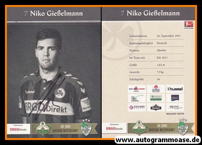 Autogramm Fussball | SpVgg Greuther Fürth | 2014 | Niko GIESSELMANN