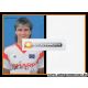 Autogramm Fussball | Hamburger SV | 1987 | Dietmar...