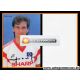 Autogramm Fussball | Hamburger SV | 1987 | Sascha JUSUFI