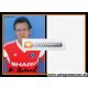 Autogramm Fussball | Hamburger SV | 1987 | Willi ZSCHORSCH