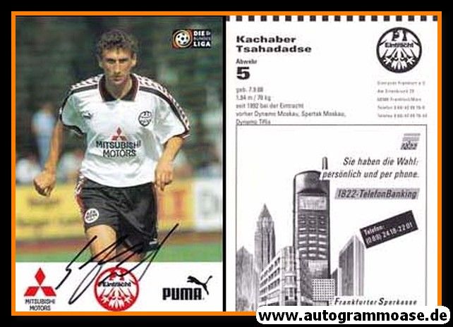 Autogramm Fussball | Eintracht Frankfurt | 1996 | Kachaber TSAHADADSE