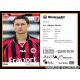 Autogramm Fussball | Eintracht Frankfurt | 2002 | Albert...