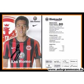 Autogramm Fussball | Eintracht Frankfurt | 2014 | Makoto HASEBE