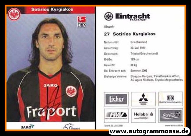 Autogramm Fussball | Eintracht Frankfurt | 2006 | Sotirios KYRGIAKOS