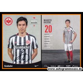 Autogramm Fussball | Eintracht Frankfurt | 2016 | Makoto HASEBE