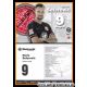 Autogramm Fussball | Eintracht Frankfurt | 2015 | Haris...