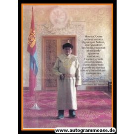 Autogramm Politik | Mongolei | Punsalmaagiin ORCHIBAT | Präsident 1990-1997 | 1990er (Portrait Color)