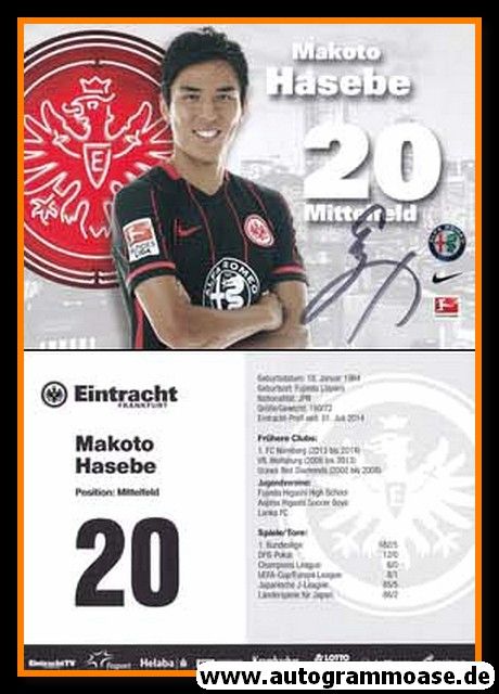 Autogramm Fussball | Eintracht Frankfurt | 2015 | Makoto HASEBE