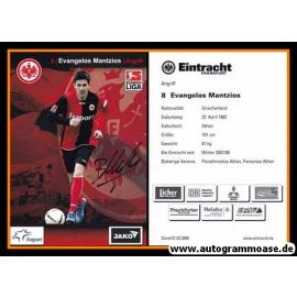 Autogramm Fussball | Eintracht Frankfurt | 2007 | Evangelos MANTZIOS