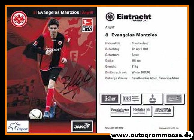 Autogramm Fussball | Eintracht Frankfurt | 2007 | Evangelos MANTZIOS