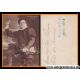 Autogramm Klassik | Bernhard BÖTEL | 1910er...