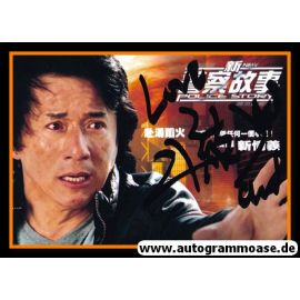 Autogramm Film (China) | Jackie CHAN | 2004 Foto "New Police Story"