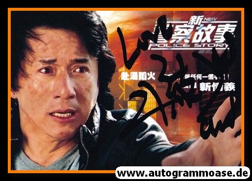 Autogramm Film (China) | Jackie CHAN | 2004 Foto "New Police Story"