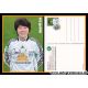 Autogramm Fussball (D) | 1. FFC Frankfurt | 2009 |...
