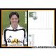 Autogramm Fussball (D) | 1. FFC Frankfurt | 2005 | Renate...