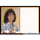 Autogramm TV | RTL | Petra BLOSSEY | 1990er (Portrait Color)