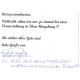 Autogramm Schlager | Anja REGITZ (Brief)