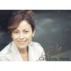 Autogramm Schauspieler | Carolina VERA | 2010er (Portrait...