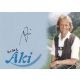 Autogramm Volksmusik | AKI Brutscher | 2002...