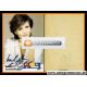 Autogramm TV | RTL | Birgit SCHROWANGE | 1980er (Portrait...