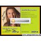 Autogramm Radio | BR Bayern 3 | Christine ROSE | 2010er...